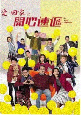 季播制剧集货架签封面示意